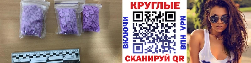 Ecstasy VHQ  Камызяк 