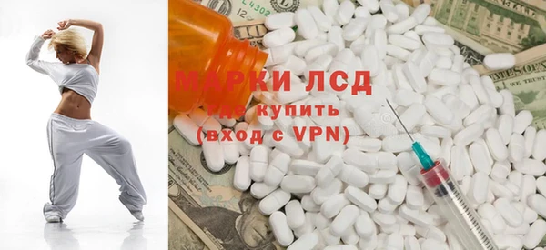 твердый Волосово