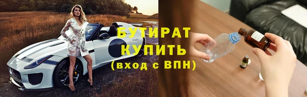 твердый Волосово