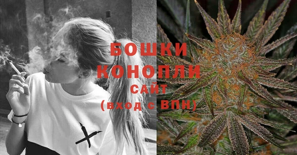 эйфоретик Волоколамск