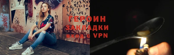 твердый Волосово