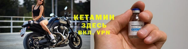 твердый Волосово