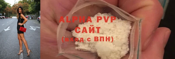 хмурый Струнино