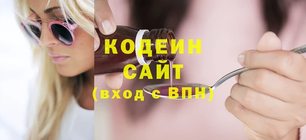 твердый Волосово
