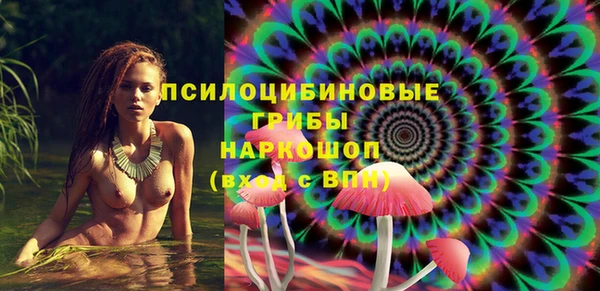 твердый Волосово