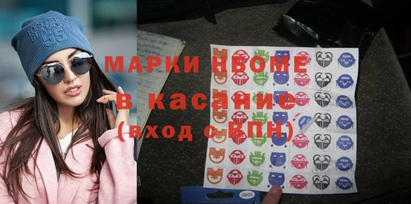 твердый Волосово