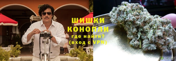 твердый Волосово