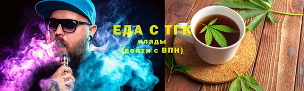 а пвп мука Ступино