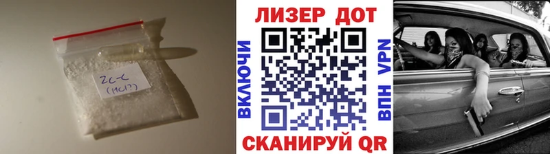 цена наркотик  Камызяк  ЛСД экстази кислота 