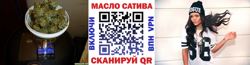 mega Камызяк Дистиллят ТГК вейп